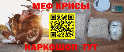 кокаин Бузулук