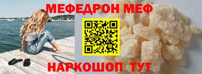 a pvp Бугуруслан