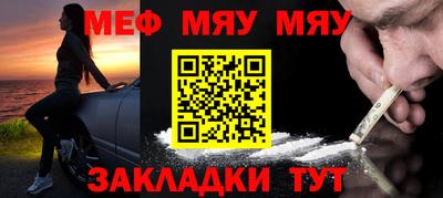 a pvp Бугуруслан