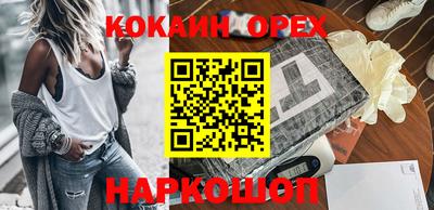 a pvp Бугуруслан