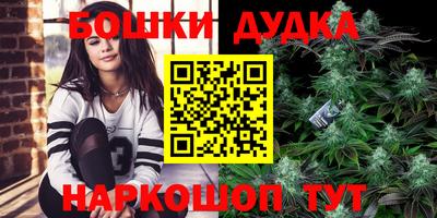 ГАЛЛЮЦИНОГЕННЫЕ ГРИБЫ Будённовск
