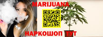 ГАЛЛЮЦИНОГЕННЫЕ ГРИБЫ Будённовск