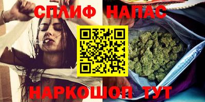 ГАЛЛЮЦИНОГЕННЫЕ ГРИБЫ Будённовск
