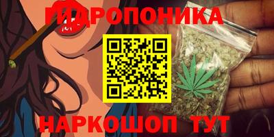 кокаин Бузулук