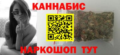 кокаин Бузулук