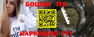 ГАЛЛЮЦИНОГЕННЫЕ ГРИБЫ Будённовск