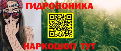 кокаин Бузулук