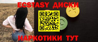 a pvp Бугуруслан