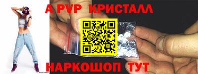 кокаин Бузулук