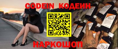 a pvp Бугуруслан