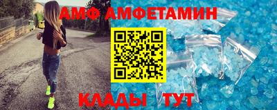 a pvp Бугуруслан