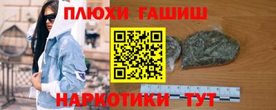 МДПВ Усть-Джегута