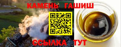 a pvp Бугуруслан