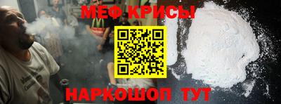 a pvp Бугуруслан