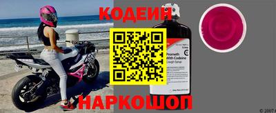 ГАЛЛЮЦИНОГЕННЫЕ ГРИБЫ Будённовск